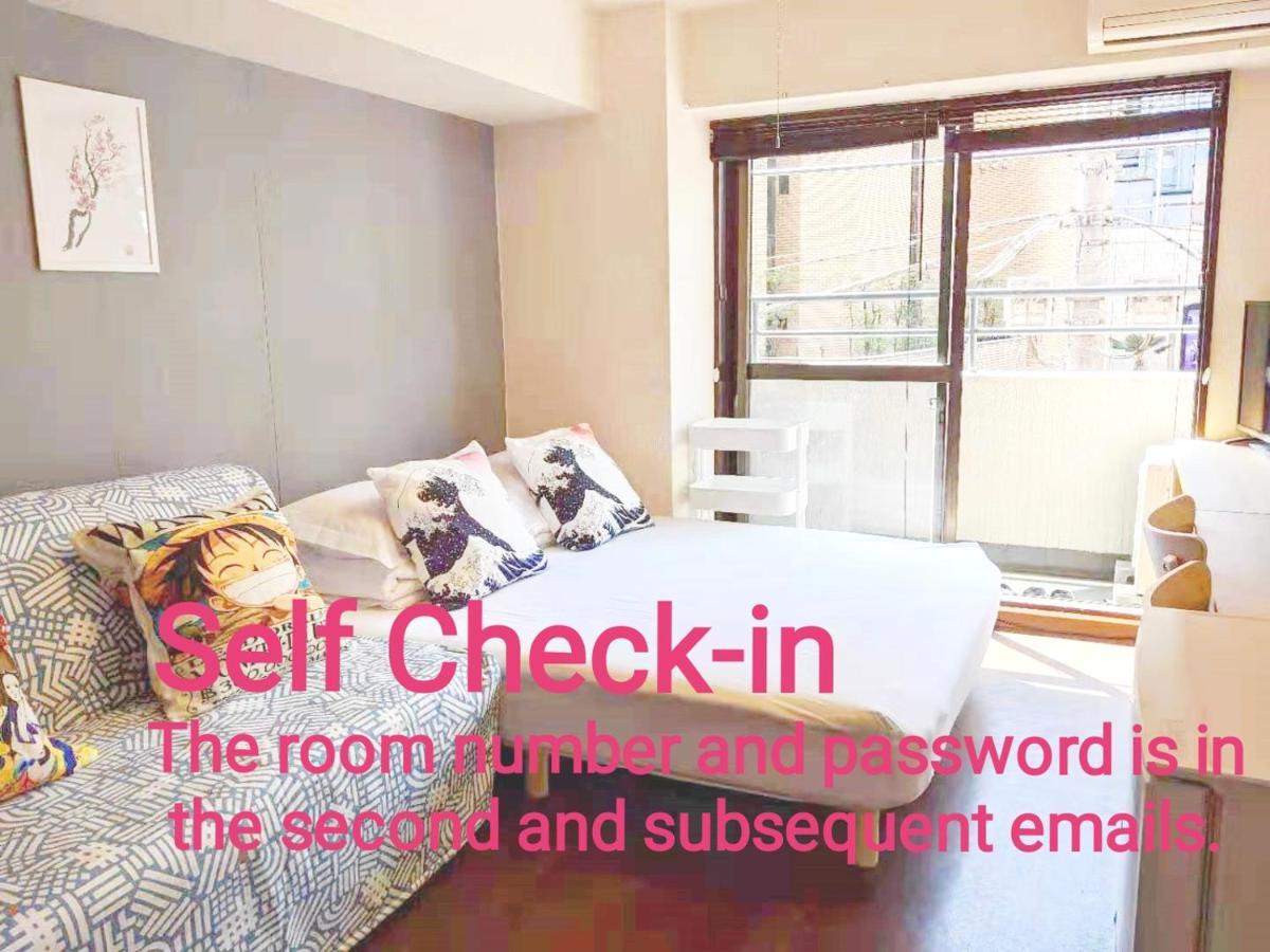 Kiki Lm -- Self Check-In -- Room Number & Password Is In The Following Email Tokió Kültér fotó